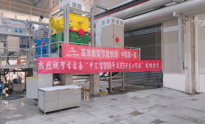  現(xiàn)場安裝