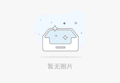  工信部、市場監(jiān)管總局印發(fā)《電機能效提升計劃（2021-2023年）》
